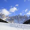 Отель Casa Fiemme Panchià, фото 1