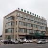 Отель GreenTree Inn Shandong Qingdao Jiaozhou Sanlihe Park Express Hotel, фото 1