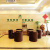 Отель GreenTree Inn Hefei City Chenghuang temple Sanxiaokou Metro Station Business Hotel, фото 11