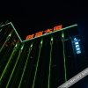 Отель Lavande Hotels Suzhou Fortune Building, фото 1