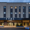 Отель Ji Hotel(Shanghai Meilong Wanhui International Plaza), фото 1