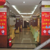 Отель Shengyuan Hotel, фото 14
