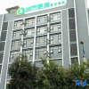 Отель City Comfort Inn (Liuzhou Yintai City store), фото 1