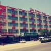 Отель Thank Inn Chain Hotel Jiangsu Lianyungang Donghai North Niushan Road в Ляньюньгане