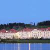 Отель Lindner Hotel Wiesensee в Штальхофен-ам-Визензее