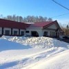 Отель Abashiri - Hotel / Vacation STAY 16200 в Абасири