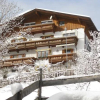 Отель Haus Bergheimat - Familie Oberacher, фото 1