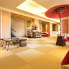 Отель Osakaya Hiina no yu Hotel, фото 9