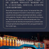 Отель Sheraton Dongguan Hotel, фото 26
