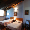 Отель Casa Rural Apaiolarre, фото 3