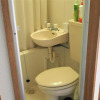 Отель Pension New Hamanoso, фото 4