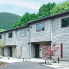Отель Rakuten STAY VILLA Hakone Sengokuhara, фото 17