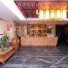 Отель Mingshu Fengqing Hotel, фото 6