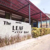 Отель The Leaf Hotel Koh Larn, фото 1