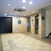 Отель Sotetsu Fresa Inn Fujisawa Shonandai, фото 30