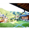 Отель Choongcheong Danyang Gayeondang Hanok Minbak, фото 4