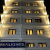 Отель Emin Palace, фото 1