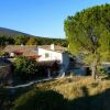 Отель Le mas Saint Joseph, фото 1
