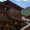Отель Gesaer Tibetan Culture Boutique Hotel, фото 12