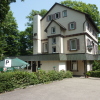 Отель König Karl, фото 13