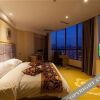 Отель Guilin Haitao International Hotel, фото 30