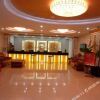 Отель Qilu Hotel, фото 11
