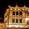 Отель Peace Stone House, фото 1