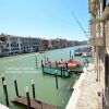 Отель GRITTI Grand Canal, фото 20