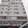 Отель Borrman Hotel (Pingnan Donghu), фото 10