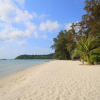 Отель Koh Kood Far East Resort, фото 13