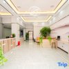 Отель City Comfort Inn Jingzhou Gongan Chengshi Square, фото 26
