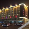 Отель Wajan Hotel, фото 10