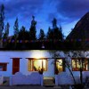 Отель TIH AlpenGlow Camp - Nubra, фото 17
