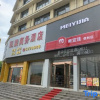 Отель Yuexi Triumph Hotel, фото 1