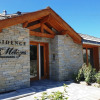 Отель Residence Les Melezes, фото 1