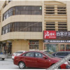 Отель Thank You Inn Yuncheng Ximen Street Shuihui Haohan City, фото 8