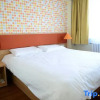 Отель Home Inn (Harbin North Railway Station Jiangbei University Town), фото 10