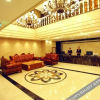 Отель Xitidao Coffee Theme Hotel, фото 2