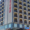Отель Jilong Bay Hotel, фото 1