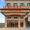 Отель Vienna Hotel (Cixi Zhouxiang Branch), фото 8
