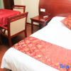 Отель Junhao Business Hotel, фото 10