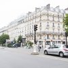 Отель Contemporary Chic by Place de la Nation в Париже