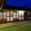 Отель Jeonju Hanok Maeul Sukbak Byeolbit Goong, фото 4