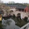 Отель Lao'anchang Inn, фото 20