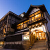Отель Nagara Kanko Hotel Ishikin, фото 3