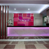 Отель favehotel Langko Mataram - Lombok, фото 2