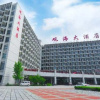Отель View Sea Hotel, фото 5
