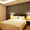 Отель Holiday Inn Express Jinan Exhibition Center, an IHG Hotel, фото 6
