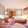 Отель Lavande Hotel (Wuhan Optical Valley Chuxiong Avenue), фото 5