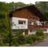 Отель Appartements Maier, фото 1